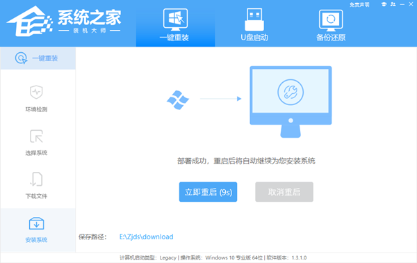 联想Y9000K如何重装系统？联想Y9000K重装系统的办法