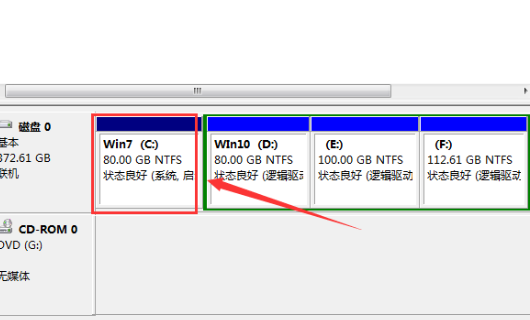Windows 7系统怎么样将两个磁盘空间合并的操作办法推荐