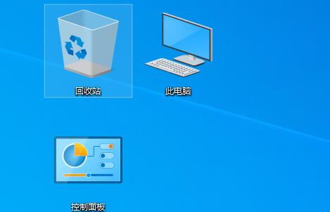 Windows 7系统更改桌面图标大小的办法教学