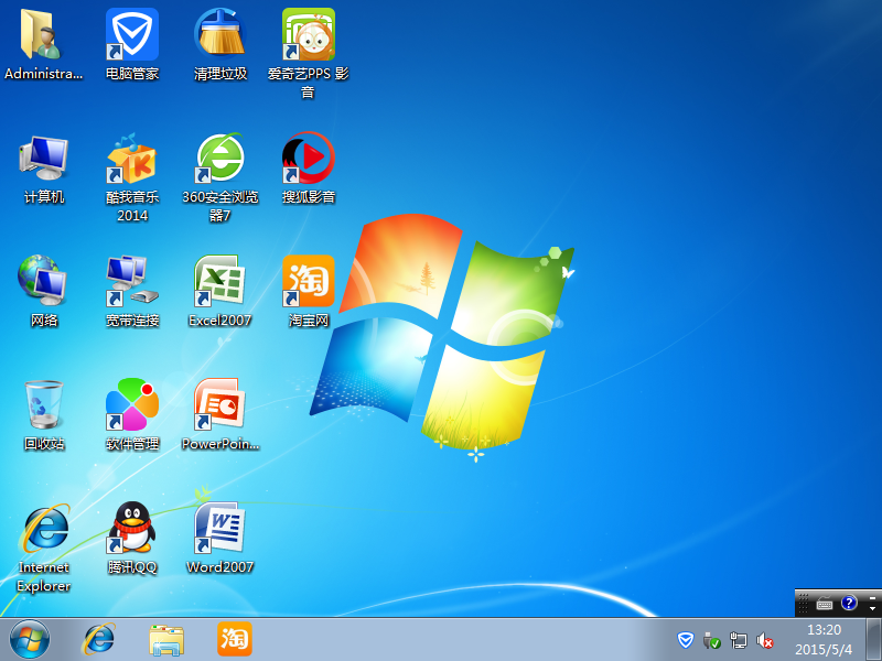系统之家 Windows 7 SP1 32位 增强装机版 V2015.07