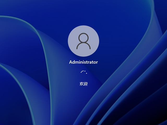 黑苹果Windows 11系统镜像稳定版