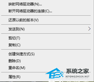 Windows 11提示扩展程序不同如何解决-提示扩展程序不同解决方案