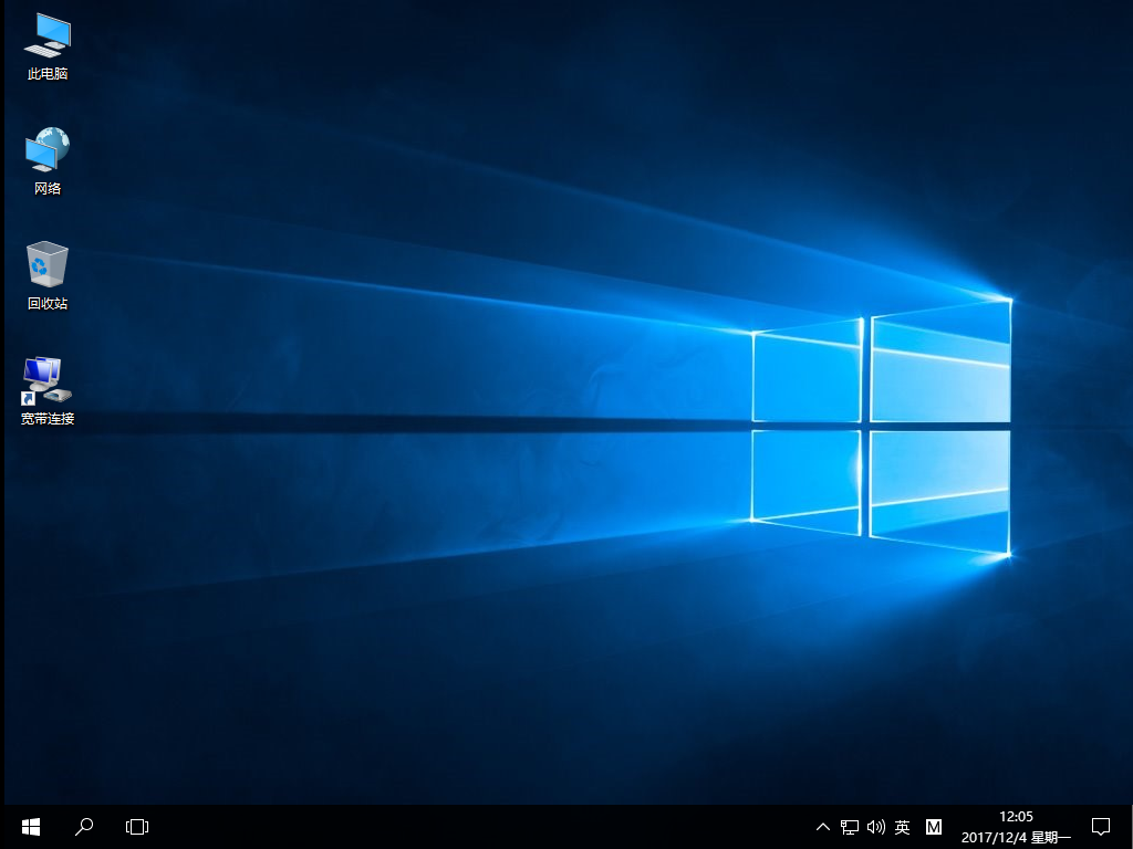 Windows 11 Build 22000.588 预览版