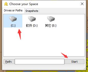 spacesniffer清理C盘课程