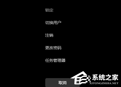 Windows 11睡眠没办法唤醒黑屏如何解决-Windows 11睡眠黑屏假死的解决方案
