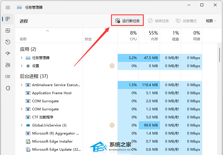 Windows 11睡眠没办法唤醒黑屏如何解决-Windows 11睡眠黑屏假死的解决方案