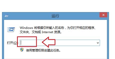Windows 7系统无线互联网连接功能如何打开？