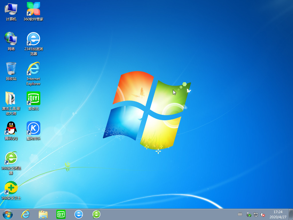 番茄花园GHOST Windows 7 装机旗舰版x64