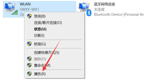 Windows 11没办法下载steam推广客户端的解决方案