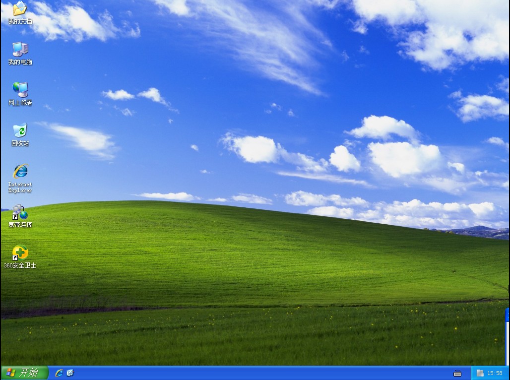 新萝卜家园 Ghostxp SP3 纯净版V2012.05