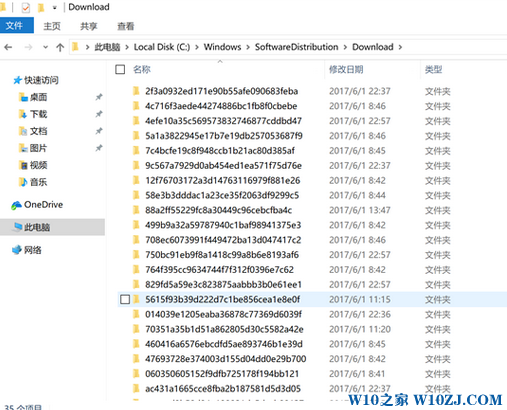Windows 10系统应用商店安装包在哪?怎么样清理应用商店安装包?