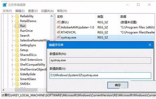 Windows 11如何调节电脑音量大小?Windows 11音量调节方法