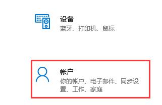 Windows 11符合条件没推送怎么办？
