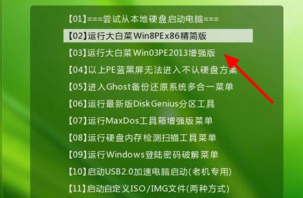 Windows 10更新错误0xc0000428如何解决？更新错误0xc0000428的解决方案