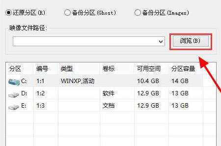 Windows 10更新错误0xc0000428如何解决？更新错误0xc0000428的解决方案