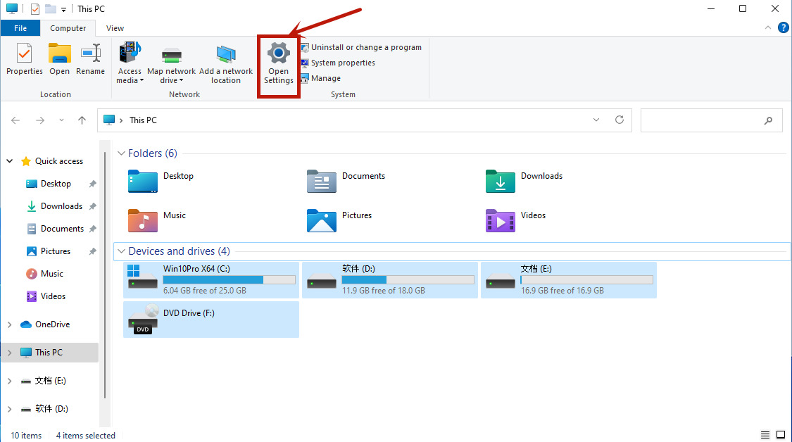 英文版Windows 11怎么样改为中文版?