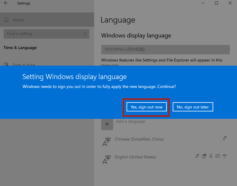 英文版Windows 11怎么样改为中文版?