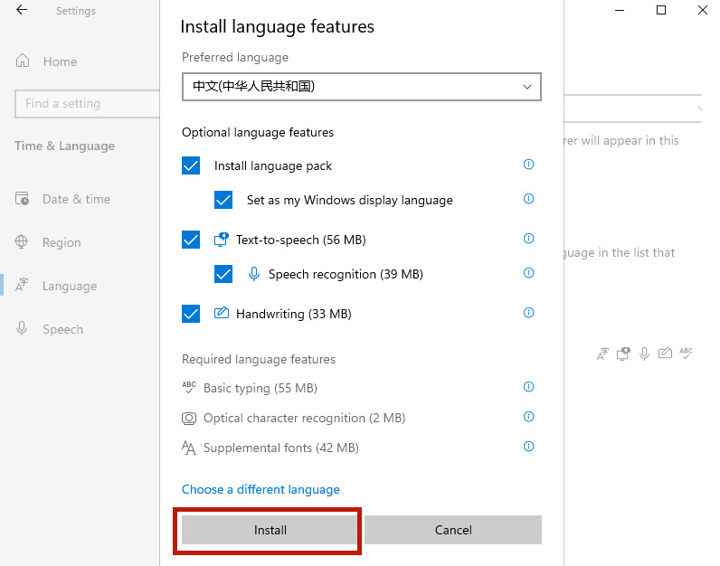英文版Windows 11怎么样改为中文版?