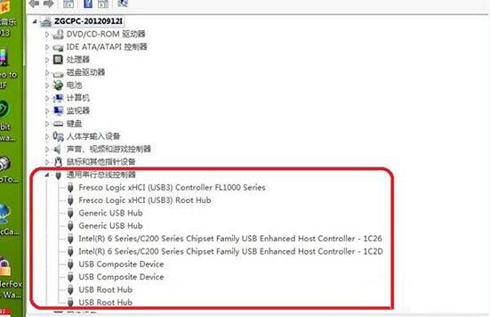 Windows 7系统usb接口没反应如何解决？