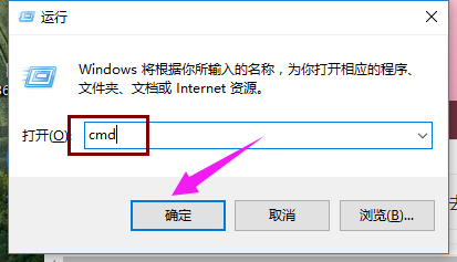 最新Windows 10专业版激活课程