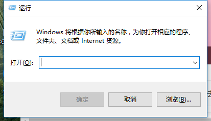 最新Windows 10专业版激活课程