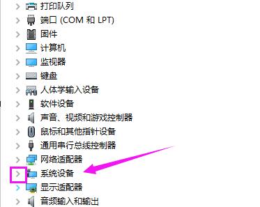 Windows 10分辨率没1920x1080如何解决？Windows 10没1920x1080的解决方案
