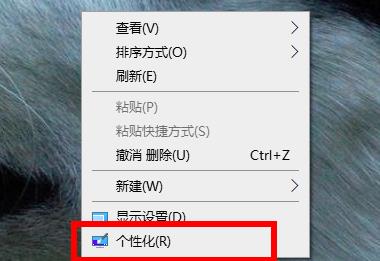 Windows 11我的电脑桌面图标不见了如何恢复？