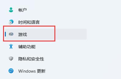 Windows 11 23h2 中文版
