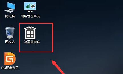 AMD1600不支持Windows 11解决方案