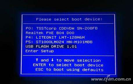 Windows 10重装课程：从U盘制作到UEFI+GPT启动