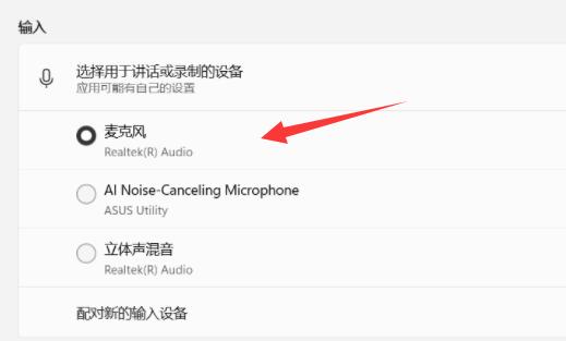 技术员网盟 Windows 11 64位 万能流畅版