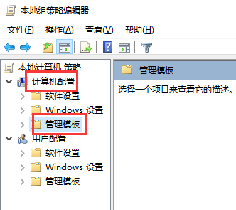 技术员网盟 Ghost Windows 10 X64 简体中文版