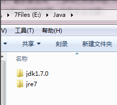 Windows 10怎么样配置详细jdk环境变量？Windows 10配置详细jdk环境变量的办法