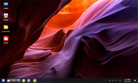 深度技术Windows 11 64位精英免费版