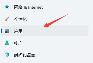Windows 11开机启动项如何关闭？Windows 11开机启动项关闭课程