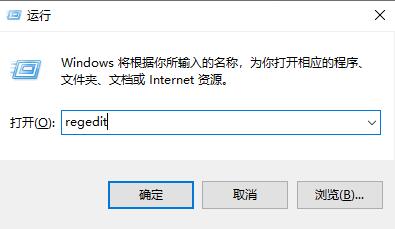 Windows 7系统如何开启关闭445端口的操作办法教学