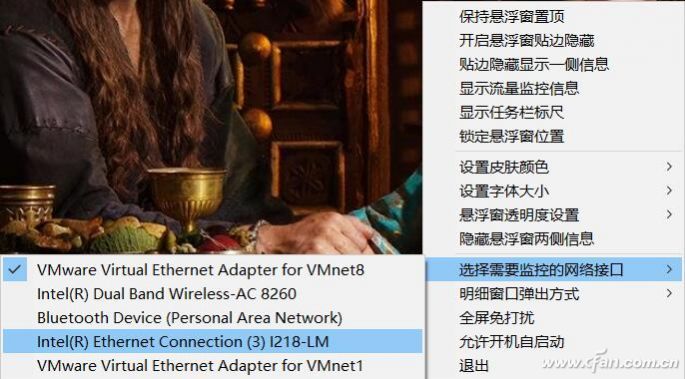Win10、8、7系统下怎么样监控电脑状况？