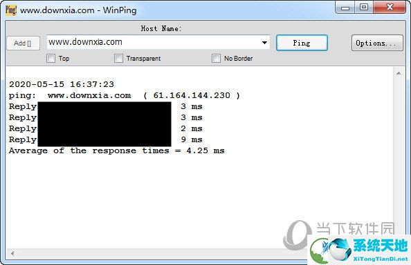 WinPing(迅速Ping工具) V1.6.4104 绿色免费版